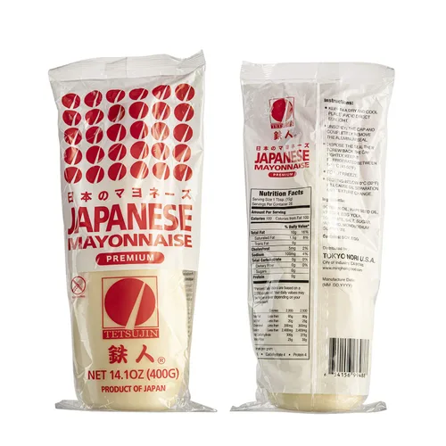 Vista 2 de Mayonesa japonesa prémium, 14.1 onzas (1 botella)