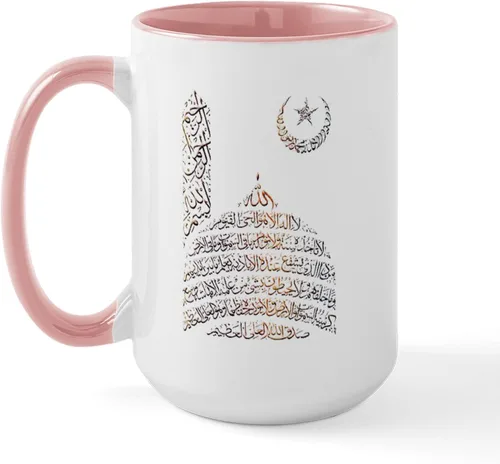 Vista 19 de CafePress - Islamic Art Large Mug - Coffee Mug, Large 15 oz. White Coffee Cup