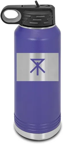 Vista 5 de Osaka - Botella de agua grabada con láser con bandera de la prefectura de Osaka, personalizable de acero inoxidable con pajilla, color azul marino