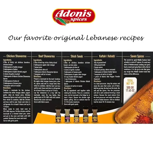 Vista 4 de Adonis - Combo de especias de Oriente Medio, 3.53 oz x 5 (Shawarma, Siete especias, Shawarma de pollo, Kaftah, Kebab de pollo)