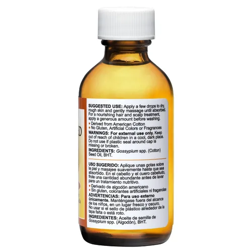 Vista 2 de De La Cruz Aceite de semilla de algodón, hidratante para piel y cabello, aceite portador multiusos, 2 onzas líquidas (1 botella)