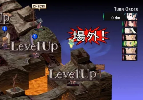 Vista 7 de Phantom Brave Wii Japan Import