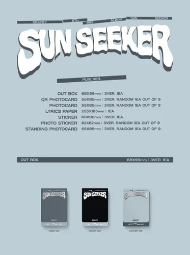Vista 2 de CRAVITY - 6th Mini Album Sun Seeker PLVE ver. (3 Versions Set)