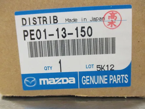 Vista 6 de Mazda 3, Mazda CX-5 y Mazda CX-3 Nuevo riel de combustible OEM PE01-13-150