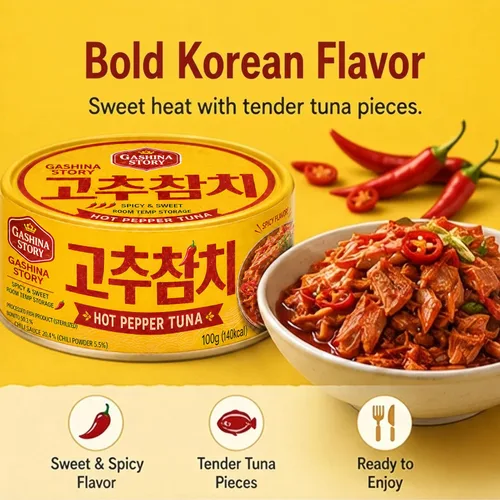 Vista 3 de Lata de atún coreano con salsa de pimiento picante, 3.5 onzas (100g) x 5 latas - Atún enlatado coreano