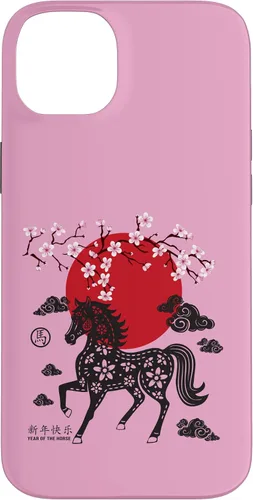Vista 15 de Chinese New Year 2026 Year of The Fire Horse Zodiac Sign Case for iPhone 17