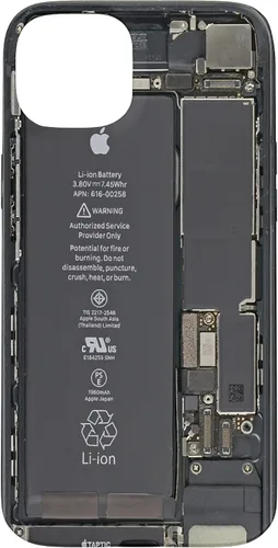 Vista 8 de I Phone Inside Funda para iPhone 17
