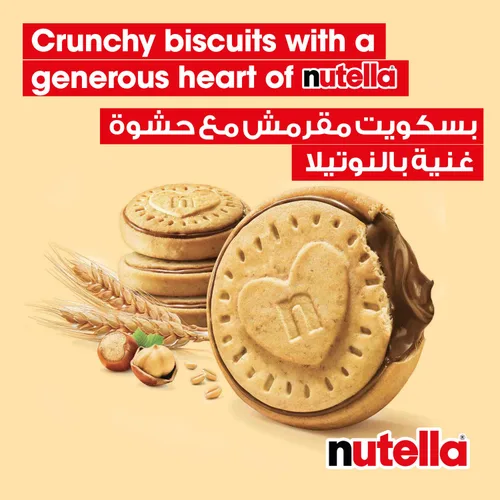 Vista 7 de Nutella Biscuits Bolsa resellable