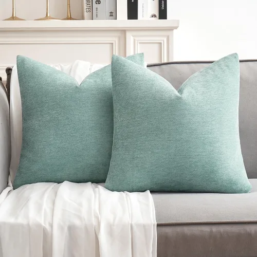 Vista 21 de MIULEE - Pack de 2 fundas de almohada decorativas beige de 16x16 pulgadas, cojines suaves de chenilla para sofá, fundas de cojín de estilo casa