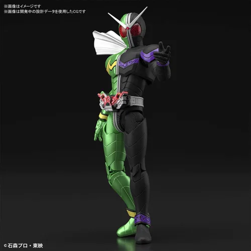 Vista 2 de Bandai Hobby - Figura estándar Kamen Rider Double Cyclone Joker Kamen Rider, Multi