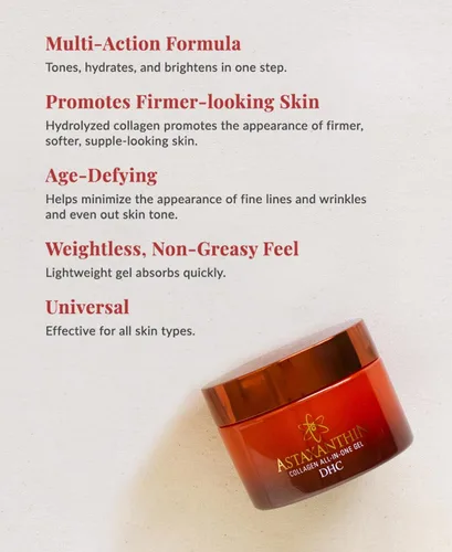 Vista 3 de DHC Astaxantina - Gel todo en uno de colágeno iluminador, hidratante facial diurno, ligero, tonificante, hidratante, absorbe rápidamente, sin