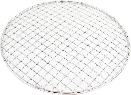 Vista 2 de Sunrise Kitchen Supply - Rejilla redonda de acero inoxidable (sin pies) de 6.5 pulgadas