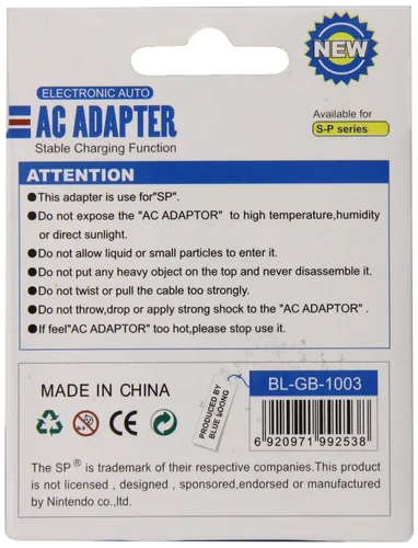 Vista 2 de DS, Game Boy Advance SP Rapid Home Travel Charger with IC Chip