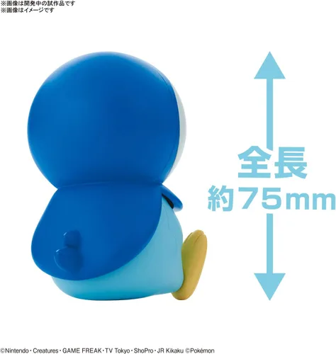 Vista 2 de Bandai 06 Piplup Pokemon Quick BAN2561634