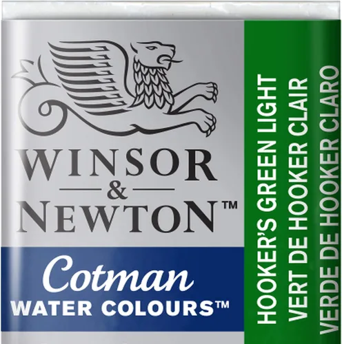 Vista 109 de Acuarela Cotman, tubo de 0.27 oz, color carmesí alizarina