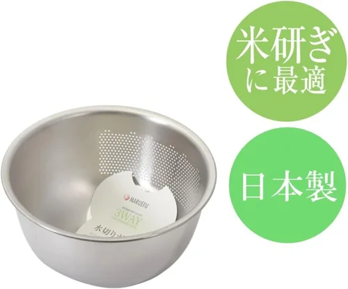 Vista 5 de Pearl Metal HB-6765 - Afilador de arroz, colador, escurridor, 3 vías, apto para lavavajillas, acero inoxidable 18-8, fabricado en Japón, fabricado