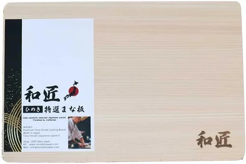 Vista 2 de WASHO Hinoki Japanese Cypress - Tabla de cortar prémium fabricada en Japón (pequeña), color marrón