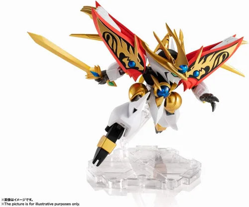 Vista 13 de TAMASHII NATIONS - Majin Heroes Wataru Seven Souls Ryujinmaru - [UNIDAD MASHIN] Kouryumaru, Bandai Spirits NXEDGE Figura de acción
