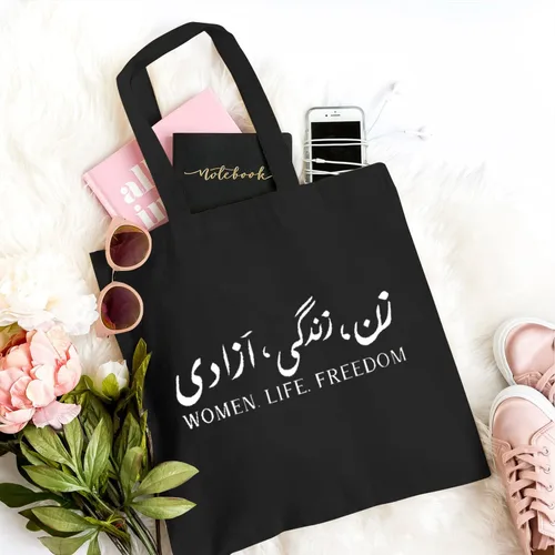 Vista 4 de TSIIUO Bolsa de lona con estampado de letras Life Freedom para mujer, bolsa de compras reutilizable con estética de protesta, regalos divertidos