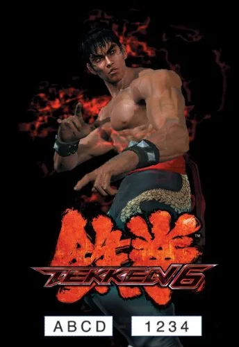 Vista 2 de Tekken 6 Japan Import