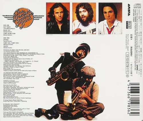 Vista 2 de Heavy Metal Be-Bop
