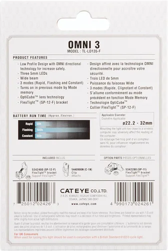 Vista 5 de CatEye Omni 3 Luz Trasera