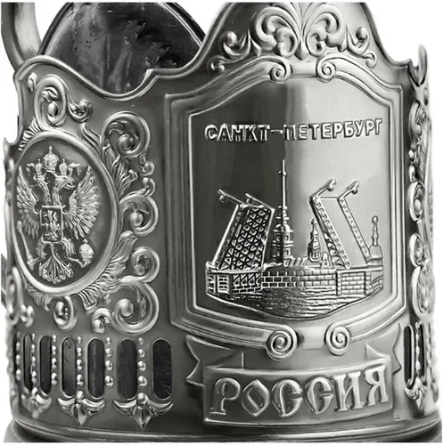 Vista 3 de Puentes de San Petersburgo Beber Vaso de té Podstakannik. Latón, Niquelado
