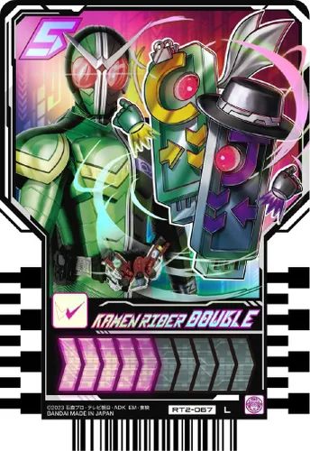 Vista 7 de Bandai Kamen Rider Gotchard Ride Chemy - Tarjetas de intercambio (20 unidades)