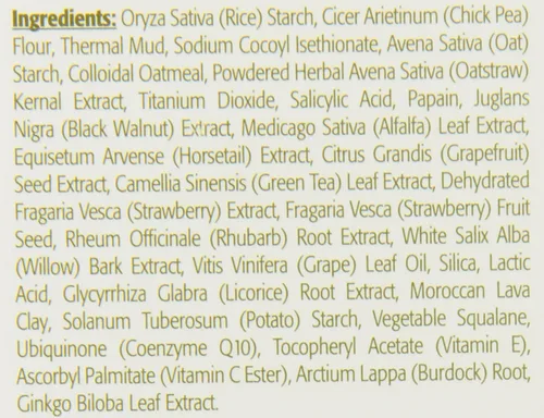 Vista 8 de Eminence, dermaexfoliante de ruibarbo y fresa, 4.2 onzas