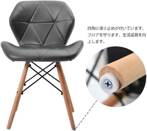 Vista 7 de OSJ Dining Chair, Laser PU Seat, Eames Modern Design, Natural Wood Legs, Eames Chair, Nordic, Stylish, Designers, Reproduction, Set of 1