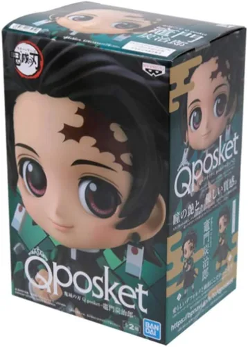 Vista 4 de BanPresto Demon Slayer Tanjiro Kamado Q posket Figura ver.1