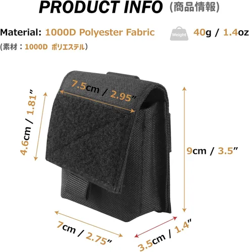 Vista 2 de Bolsos tácticos mini para cinturón, multiusos, pequeños, compactos, con ranura para tarjeta, para batería, EDC, para almacenamiento de artículos