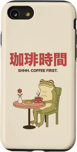 Vista 18 de Japanese Coffee Time Frog Retro Cafe Aesthetic Case for iPhone 17