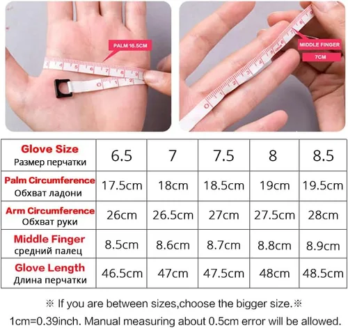 Vista 2 de Women Beige Long Leather Gloves Women Winter Artificial Leather Women's Long Gloves