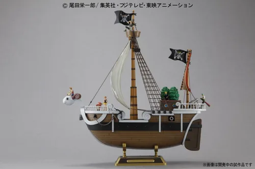 Vista 3 de Figura de barco modelo Going Merry de “One Piece” de Bandai Hobby