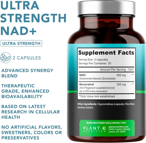 Vista 3 de Suplemento NAD de alta pureza (500 mg de 95% de NAD Pura Plus) con resveratrol - NMN y ribósido de nicotinamida alternativa para energía