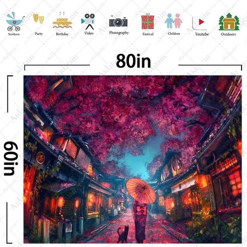 Vista 7 de Aidatain Tapiz de anime japonés antiguo japonés de paisaje de calle nocturna, tapiz de farol de flor de cerezo, tapiz grande de 80 x 60 pulgadas