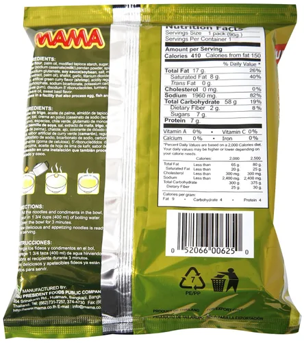 Vista 2 de Mama Ramen - Fideos instantáneos sabor a curry verde (3.17 onzas) - Paquete jumbo de 20