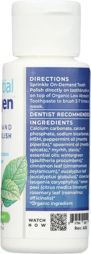 Vista 7 de ESSENTIAL OXYGEN Pulidor de dientes de menta orgánico, 2oz