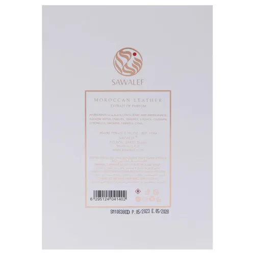 Vista 5 de Swiss Arabian Sawalef Moroccan Leather - Disfruta de un fascinante spray corporal para mujeres, mezclas únicas de nuez moscada, azafrán, pachulí