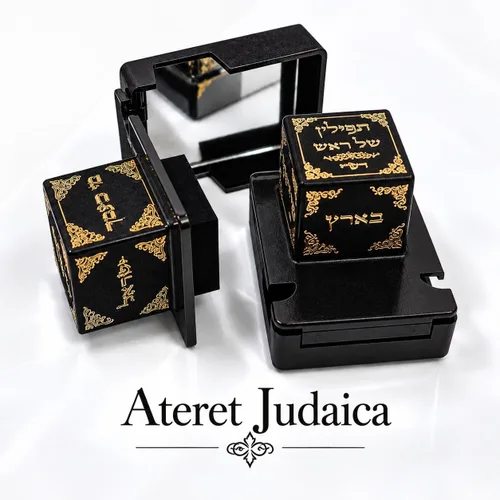 Vista 3 de Juego de 2 cajas decorativas de plástico de Tefillin, Rosh y Yad For Righty, Rashi (Shaidalach) (talla 33, negro)