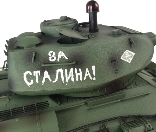 Vista 4 de TOUCAN RC HOBBY 2.4G Henglong 1/16 Escala 7.0 Plástico Ver Soviético T34-85 RTR RC Tanque Modelo 3909