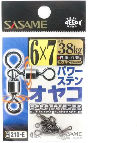 Vista 8 de Sasame Power Stenoyako Power Swivels