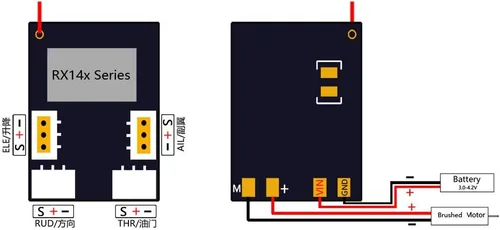 Vista 7 de 2.4G 4CH/5CH/6CH/7CH Mini receptor DSM2 DSMX de bajo voltaje incorporado cepillado/sin escobillas ESC regulador (RX 144)