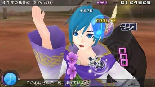 Vista 9 de Sega Hatsune Miku Project Diva Extend for PSP (Japanese Language Import)