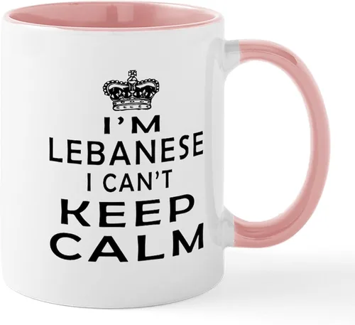 Vista 75 de CafePress #1 - Taza de café de cerámica libanesa de 11 oz (11.0 fl oz)