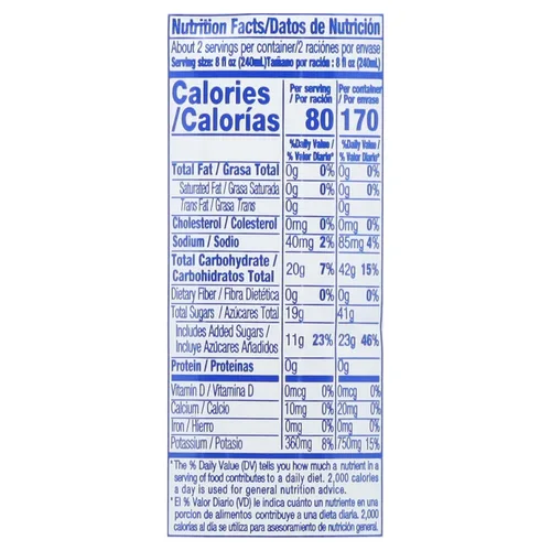 Vista 2 de Iberia Agua de coco, sin pulpa, 16.91 onzas líquidas (paquete de 24)