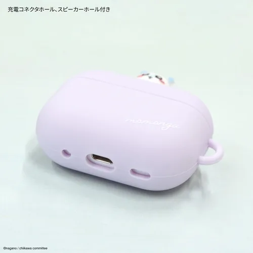 Vista 5 de Gourmandies Chiikawa Airpods Pro (2ª generación) / AirPods Pro - Funda de silicona compatible con Momonga CK-34D
