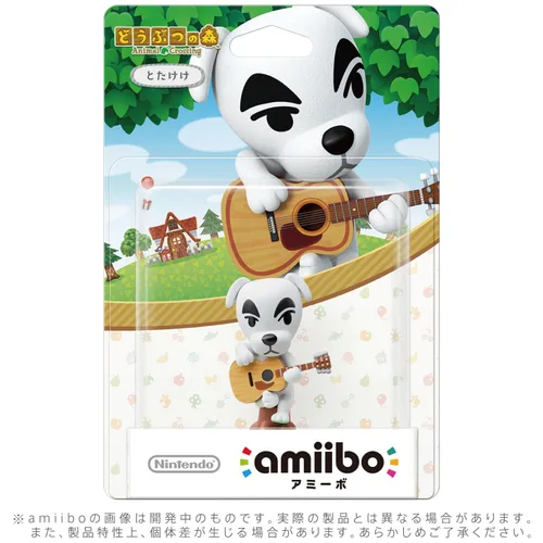 Vista 2 de amiibo Totakeke Animal Crossing series