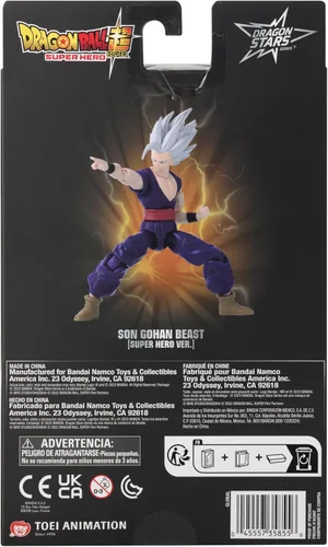 Vista 8 de Figura DB Dragon Stars - Son Gohan Beast